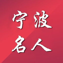 宁波这个金牌月嫂月薪要1.8万 她的秘诀是