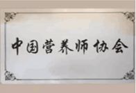 宁波月嫂培训机构哪个好前十 宁波月嫂培训