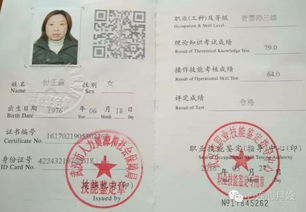 每天推荐一位优秀月嫂 304 ,湖北优秀月嫂付正霞,擅长母婴护理和制作月子餐,2年母婴护理经验