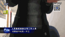 记者卧底月嫂市场 只培训8小时 证书花钱买 更乱来的是