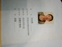 宁波海曙区西门家政公司