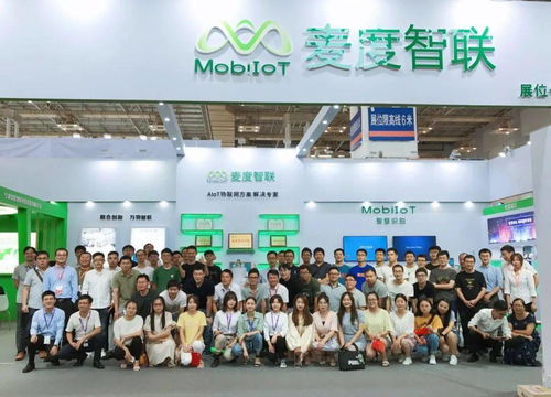 探寻中小微企业发展的 宁波路径 ④ 宁波麦度智联 危中寻机 赢得逆势攀升争做宁波物联网企业 佼佼者