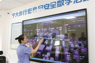 宁波全方位编织 入口 安全 防火墙