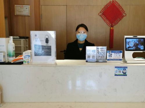 怡莱精品酒店 宁波镇海店