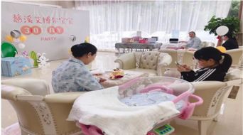 慈溪艾博尔月子中心 贴心如家人的月嫂阿姨24小时服务