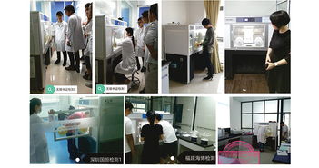 低浓度颗粒物称量室nvn cls 宁波江南仪器厂