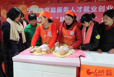 宁波:节后招聘忙组图
