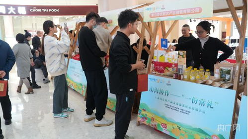 消费帮扶助增收 一份常礼 u系列农特产品来宁波慈溪展销