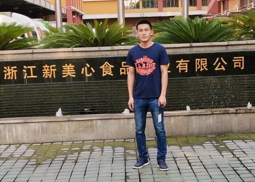 实习 大学生求职成功前的热身