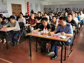 市市场监管局举办食品生产企业履行食品安全主体责任报告会