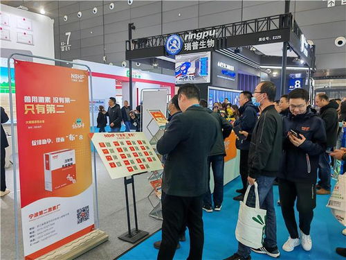 湘 约李曼 宁波第二激素厂携最新成果亮相李曼中国养猪大会