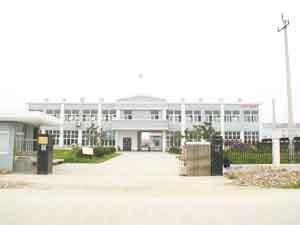 宁波市鄞州横街镇万达五金塑料厂 公司简介