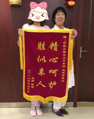 有母乳却不能亲喂,急坏全家!幸好医生月嫂有这招…_母婴_网