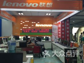 宁波鄞州区数码产品 宁波鄞州区数码产品购物