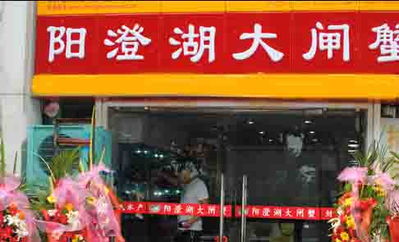 资和信卡业务