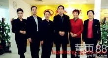 宁波市鄞州新河佳居乐家庭服务部