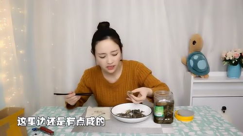可以直接生吃的螃蟹,味道居然如此美味 试吃宁波特产 白玉蟹