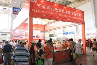 扫货去 周五起,宁波有一场淡季菜篮子商品展销会