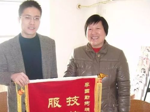 数学老师改行当月嫂入百万,帮子女买房安家
