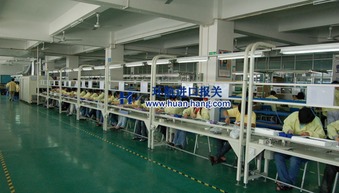 大型生产线 二手生产线进口报关流程及相关手续
