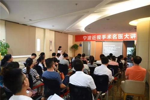 宁波爱尔名医专访 做一台手术,出一个精品 李小萍主任以精湛医术为万名患者摘掉眼镜