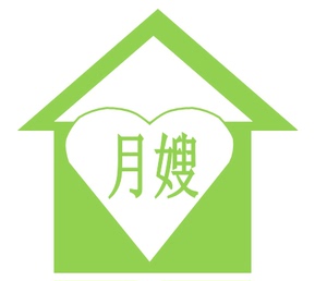 宁波家政服务 优生活家政中心 月嫂_阿里巴巴找货神器