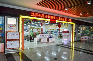 2018义乌商贸城购物旅游区游玩攻略,欧洲进口的奶粉,价格方面可...