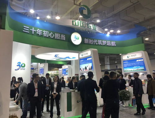 三十年初心担当 新时代筑梦远航,中国纸业产品推介暨客户答谢会在宁波举行
