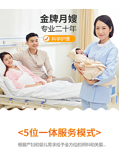 嫂