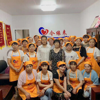 宁波今缘来家政月嫂服务/母婴护理/保育员