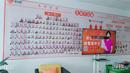 宁波月嫂公司,教你如何练就找到好月嫂的慧眼