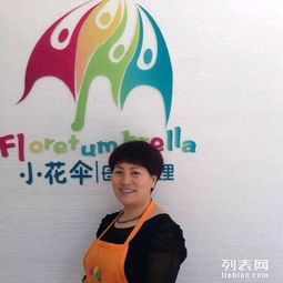 宁波奉化本地人高级月嫂