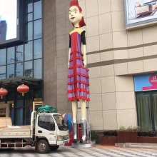  宁波市北仑区霞浦新欣工艺品厂 主营 木偶小人 毛绒玩具 木