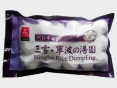 供应速冻汤圆,宁波速冻汤圆,速冻宁波汤圆