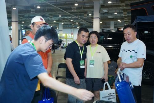 载野方厨亮相2024宁波国际户外用品博览会首秀成功