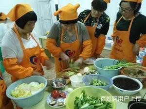 宁波月嫂价格 北仑月嫂价格表 北仑月嫂家政服务中心