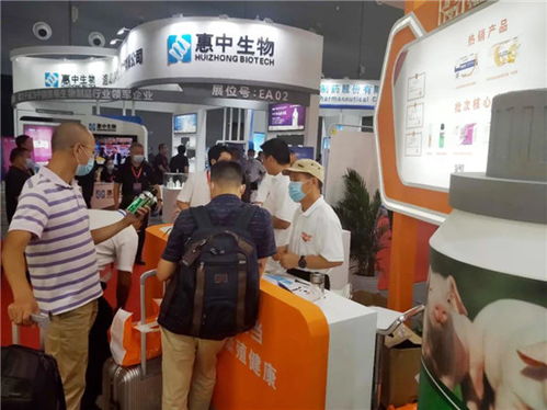 湘 聚长沙,聚焦宁波二厂