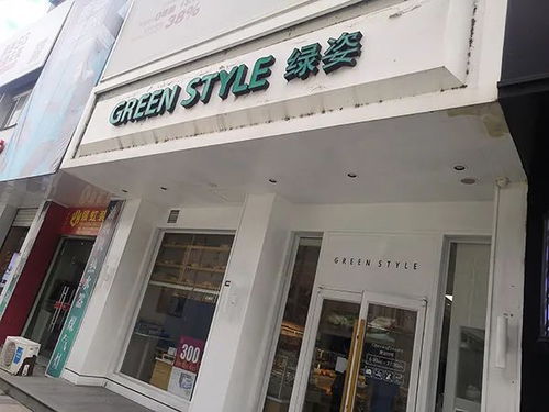 曝光 涉及宁波这些餐馆 小吃店
