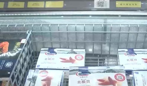 新冠疫情防控不放松 浙江宁波加强冷链食品防控管理