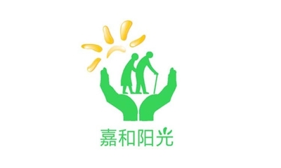宁波月嫂多少钱_月嫂培训哪个好_宁波市嘉和职业培训学校-新闻网培训