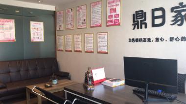 宁波专业育婴月嫂、保姆派送、老人病人护理、钟点工、住家阿姨派送