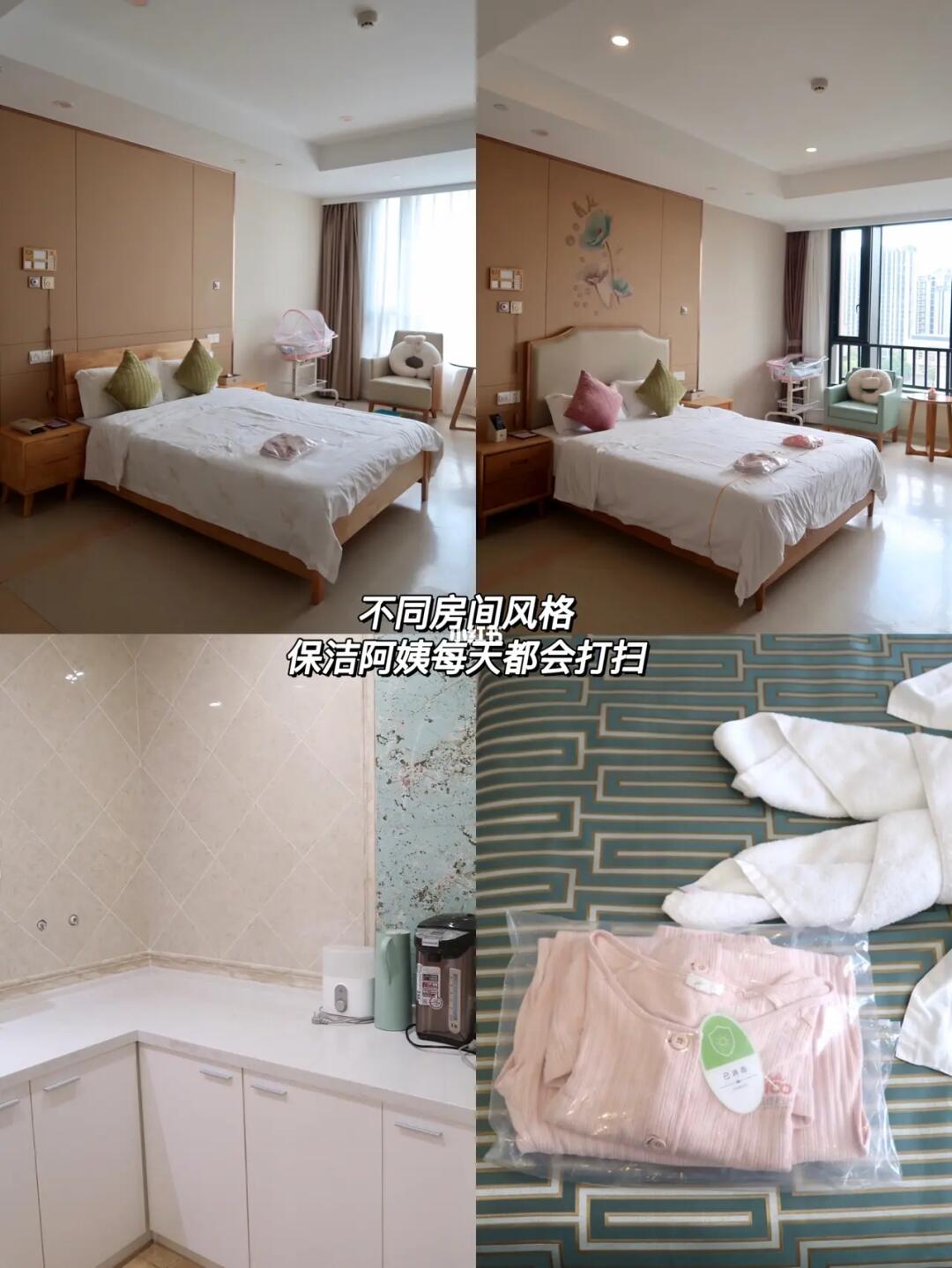宁波探店|去月子中心还是找月嫂呀?