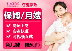 【宁波分类信息】