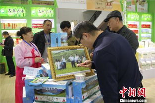 2015中国食品博览会落幕 进口 洋食品 受追捧