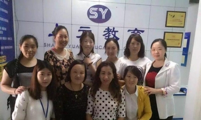 【图】宁波月嫂育婴师培训班一个月内推荐就业上元教育_宁波家政